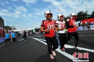 沈阳马拉松爆料视频最新,精彩瞬间盘点！