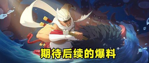 忍战樱最新爆料视频,揭秘神秘忍者组织惊天秘密