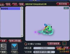 呱呱爆料最新消息今天,今日热点事件最新进展揭秘！”